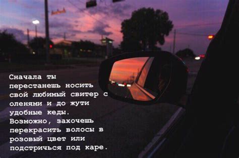 Личный дневник | Советы для девушек | ВКонтакте