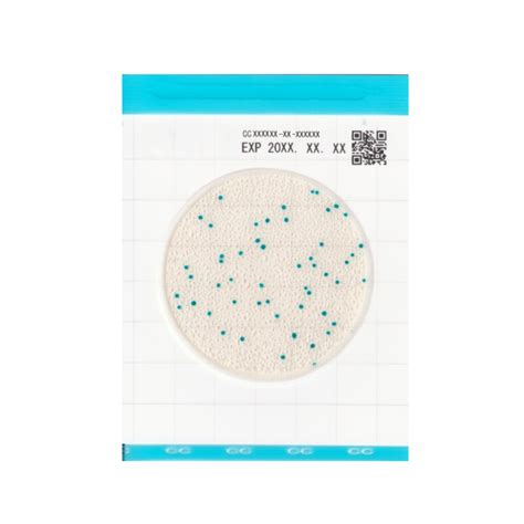 Easy Plate Cc Coliformes 25 Placas De Medios Preparados Kikkoman