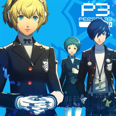persona  reload digital deluxe edition ps ps