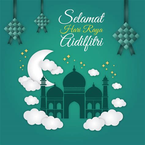 Koleksi Free E-Card, Kad Ucapan Selamat Hari Raya Aidilfitri 2020