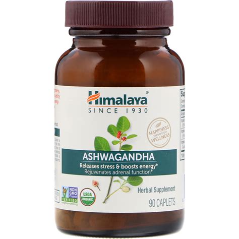 does ashwagandha affect drug test 3