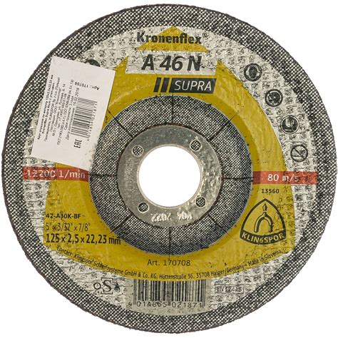 Круг отрезной по алюминию (125х22.2 мм) для УШМ KLINGSPOR 170708 ...