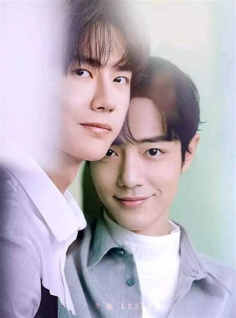 Pin By Bewitched Nano On The Untamed Cute Gay Couples Cute Gay Untamed Quotes