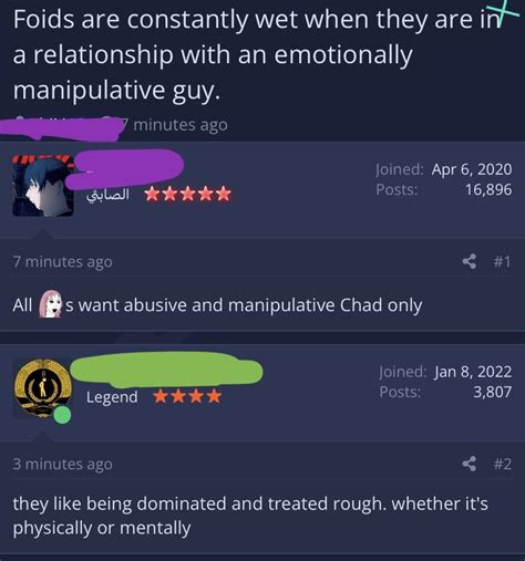 The Fuck R Inceltear