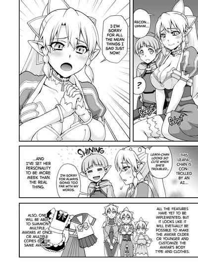 Delphinium Madonna 2 Nhentai Hentai Doujinshi And Manga