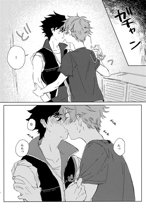 Oretachi Benkyouchuu Page 7 Nhentai Hentai Doujinshi And Manga