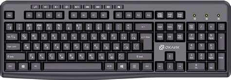 Клавиатура Oklick K225W Black: купить в интернет магазине Регард Москва ...