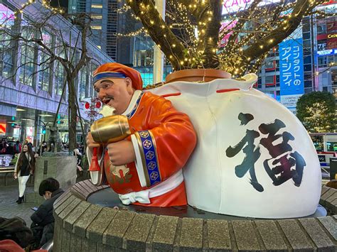 Daikokuten Lucky God Near Hachiko In Shibuya Japan By Web