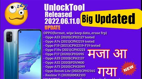 Unlock Tool New Update Oppo A A F F Unlock Oppo A