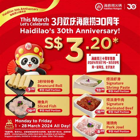 Mar Haidilao Hot Pot Th Anniversary Deals SG EverydayOnSales