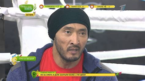 Мурат Бисембин - YouTube