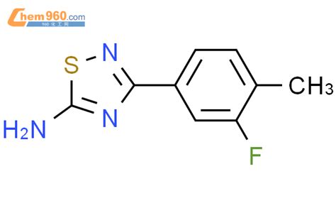 1017782 58 9 3 3 Fluoro 4 methylphenyl 1 2 4 thiadiazol 5 amine化学式结构