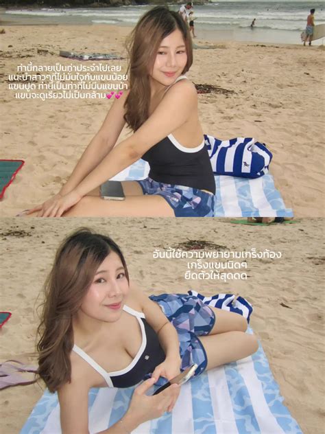 Bikini Pt Gggeegee Lemon