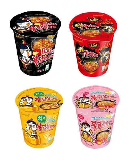 Samyang Hot Chicken Ramen Cup G Halal Lazada