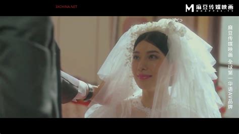 Chinese Porn MxDxL0009 1