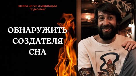 КТО ТЫ НА САМОМ ДЕЛЕ? - YouTube