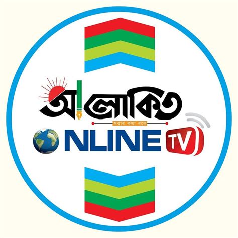 saidul hk
