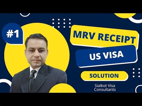 How To Find Your Mrv Receipt Number For Us Visa Application Youtube