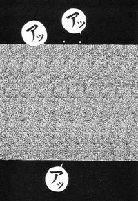 Nankyoku Gou Vol Nhentai Hentai Doujinshi And Manga