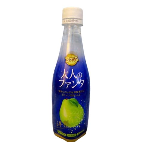 Fanta Otana Pear Exotic Pop