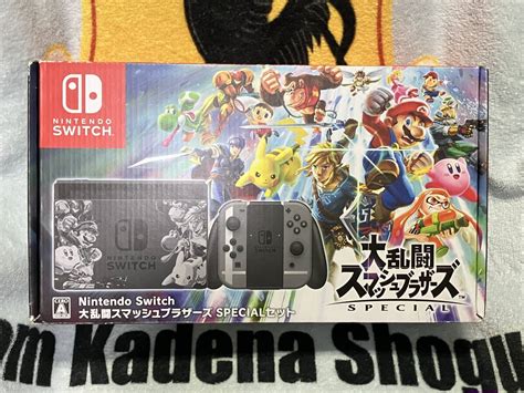 【やや傷や汚れあり】nintendo Switch スマッシュブラザーズエディション ニンテンドースイッチ ジャンク品 64 ファミコン