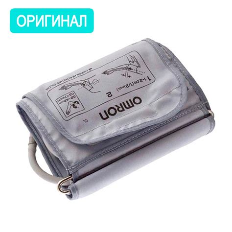 Манжета Omron размер CL 32-42 см Large Cuff большая купить в Самаре, цена
