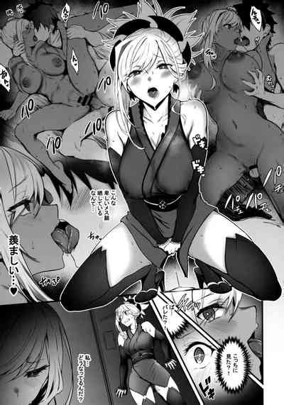 Master No Benki Wa Kono Musashi Nhentai Hentai Doujinshi And Manga