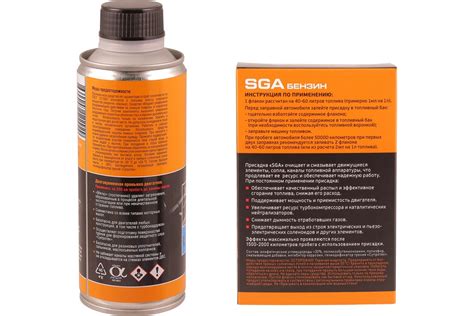 Набор Suprotec Промывка двигателя 1 шт. и присадка в бензин СГА 2 шт ...