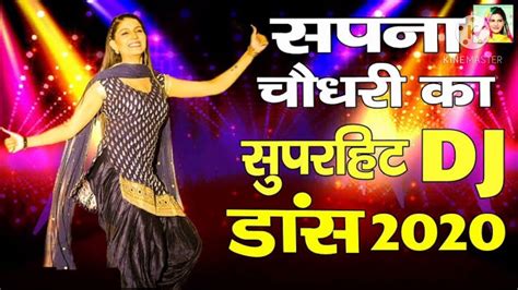 Nalka Sapna Choudhary Dj Remix Nalka Dj Remix Haryanvi New Song