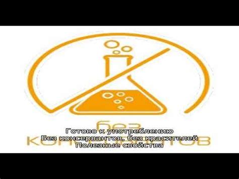 Компот Агуша Яблоко-курага-изюм, 0,2 л - YouTube