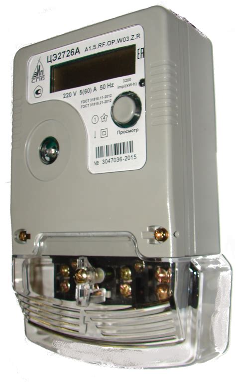 СЧЕТЧИК ЭЛЕКТРИЧЕСКОЙ ЭНЕРГИИ ОДНОФАЗНЫЙ ЭЛЕКТРОННЫЙ ЦЭ2726А | ООО ...
