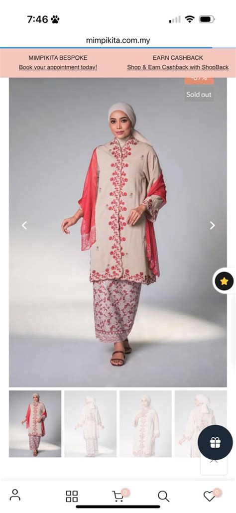 Mimpikita Bayang Nude Long Kurung Set Women S Fashion Muslimah Fashion Baju Kurung Sets On