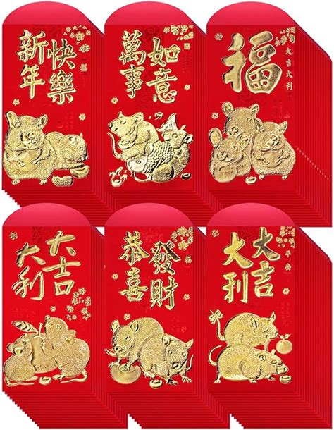 Supla 120 Pcs Chinese New Year Red Envelopes Hong Bao