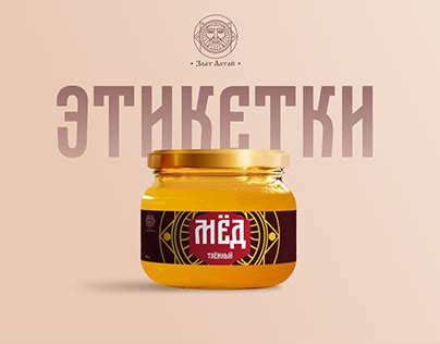 Алексей Гребенников :: Behance