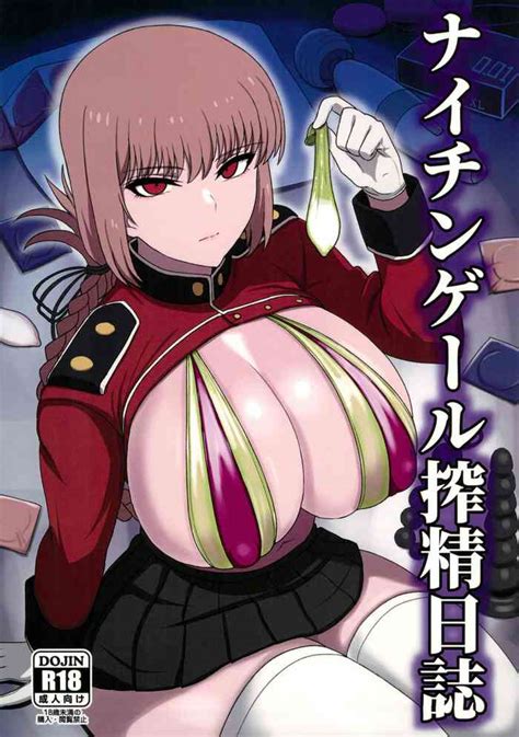 Nightingale Sakusei Nisshi Nhentai Hentai Doujinshi And Manga