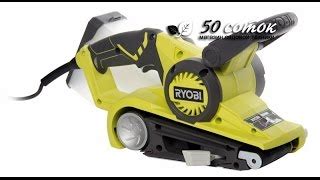 Ryobi EBS 800 купити в інтернет-магазині: ціни на стрічкова шліфмашина ...