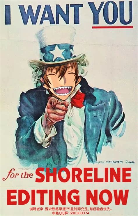 BluArch Gyaku Re Goudou N Sensei wo Osou 蔚蓝档案逆推合同 嗯袭击老师吧 Page nhentai hentai