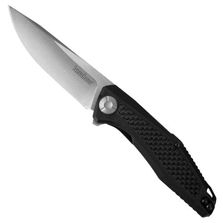 Engraved Kershaw Atmos