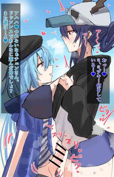 Parody Arknights Nhentai Hentai Doujinshi And Manga