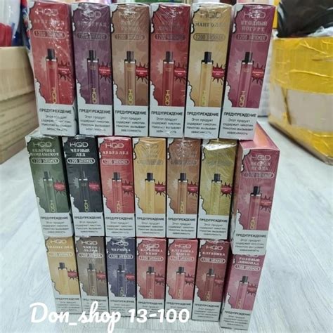 Акция ограничения Электронные сигареты, вейп ручки Цена 100₽ без выбр ...
