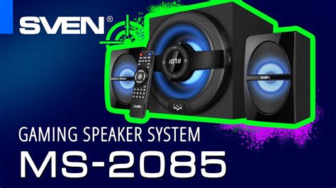 SVEN MS-2085 Backlit Gaming Speaker System. - YouTube