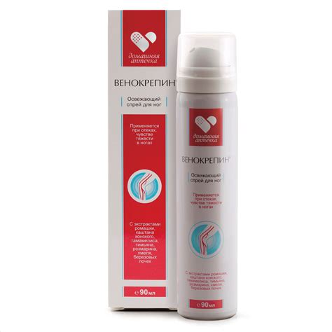 Спрей для ног Домашняя аптечка освежающий Венокрепин 90 мл купить по ...