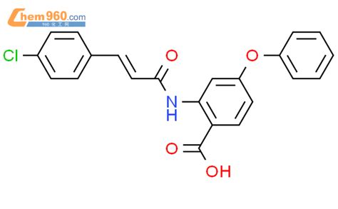 Benzoic Acid E Chlorophenyl Oxo Propenyl