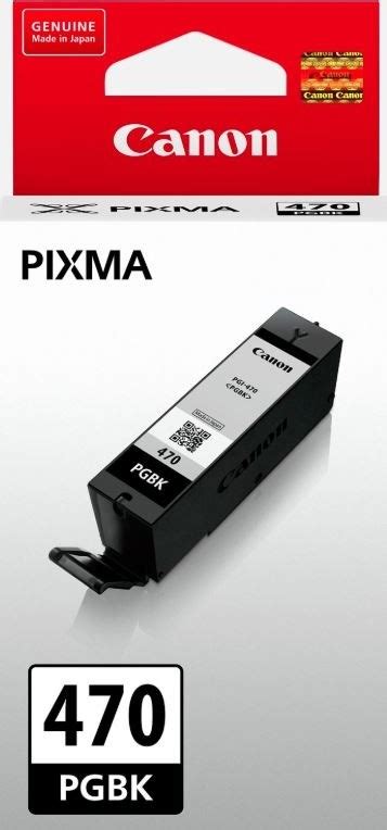 Canon PGI-470 PGBK Pigment Black Ink Cartridge Buy, Best Price in Oman ...