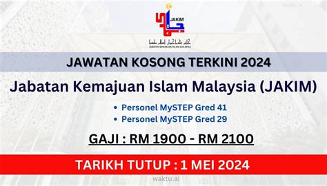 Jawatan Kosong JAKIM Mei 2024 Gaji RM1900 RM 2100