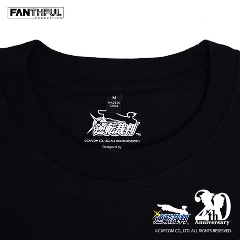 Ace Attorney Series T Shirt Black XXL HLJ