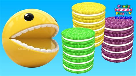 Пакман и Цветные Печенье как Орео | Учим Цвета с 3д Пакманом ...