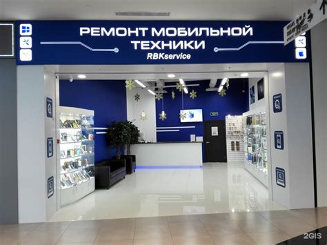 Название Магазина Сотовых Аксессуаров — XXX-shoping.ru