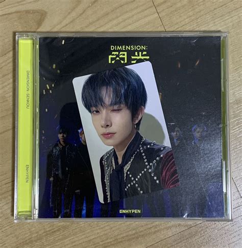 Wts Lfb Enhypen Ds Heeseung Dimension Senkou Wvjpn Weverse Japan Pc