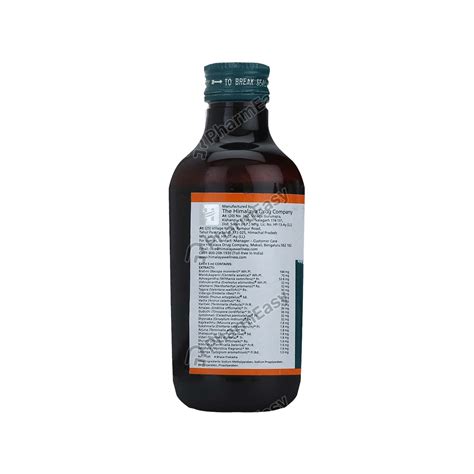 Buy HIMALAYA MENTAT SYRUP - 200ML Online & Get Upto 60% OFF at PharmEasy